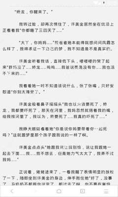 菲律宾结婚签证办理需要那些材料？多久时间可以申请入籍？_菲律宾签证网